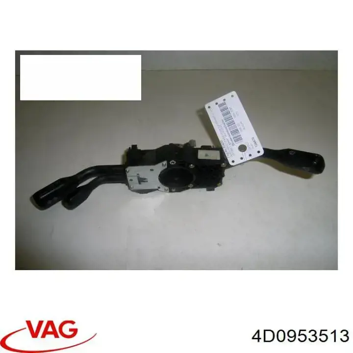 Mando de luces izquierdo Dello/Automega 150050710