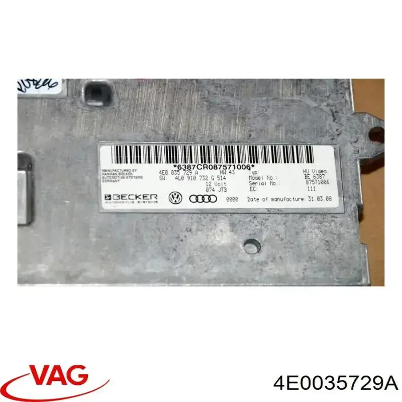 Módulo de interfaz de diagnóstico VAG 4E0035729A precio, desde 121,97 EUR