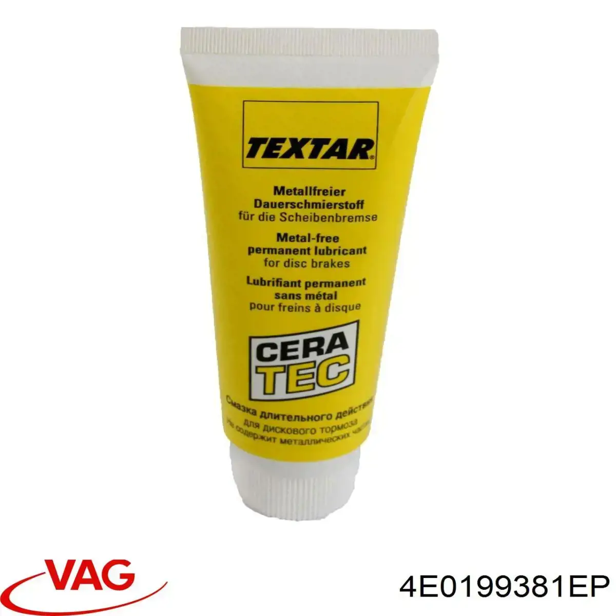Comprar 57739 Metalcaucho Soporte de motor derecho