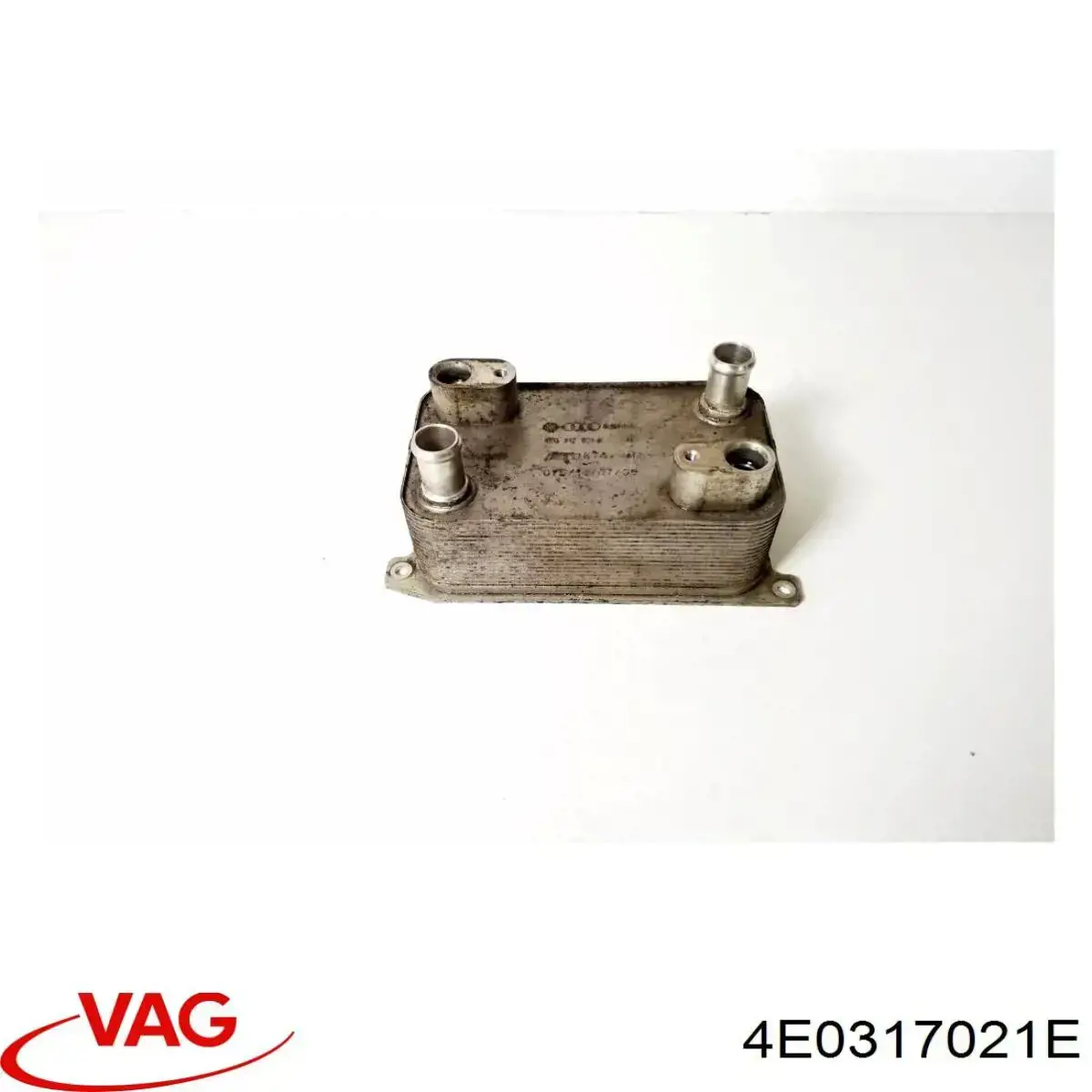 Comprar 39004 Metalcaucho Radiador de refrigeración de la transmisión