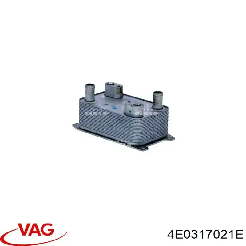 Radiador de refrigeración de la transmisión Metalcaucho 39004
