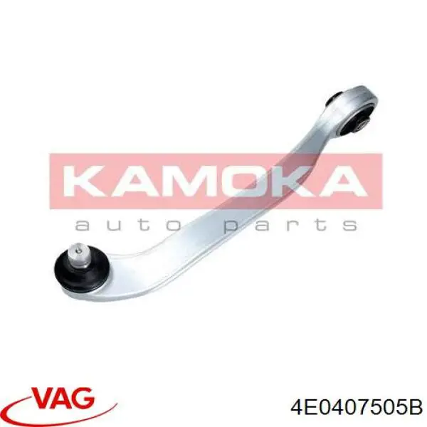 Brazo superior izquierdo de la suspensión delantera 4E0407505B VAG