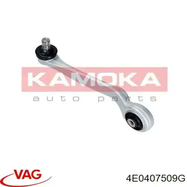 Brazo superior izquierdo de la suspensión delantera 4E0407509G VAG