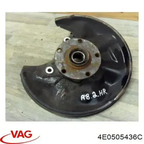 Mangueta trasera derecha VAG 4E0505436C precio, desde 117,61 EUR