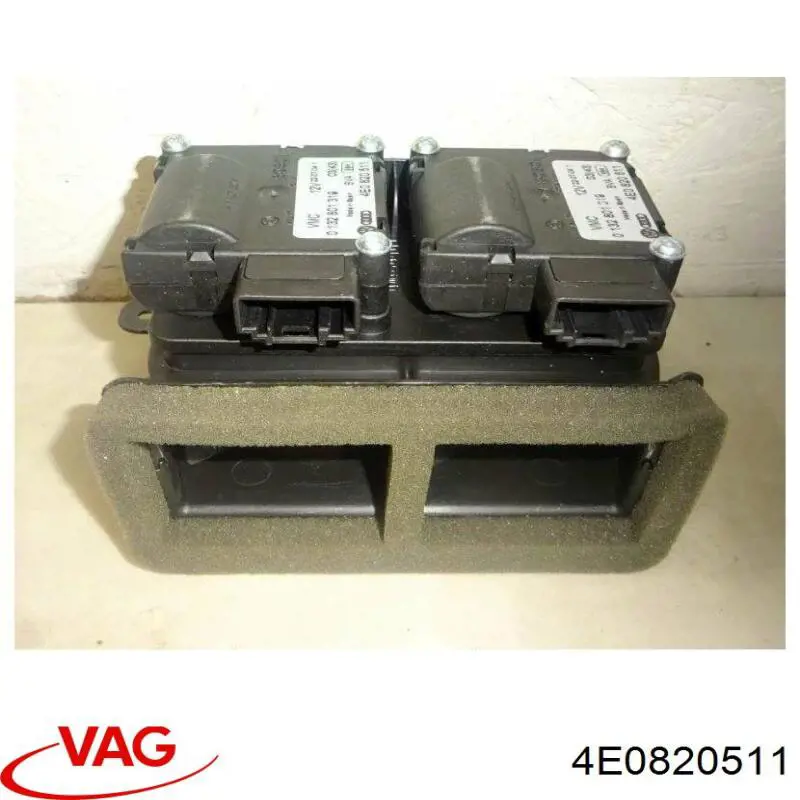 Actuador de compuerta de calefacción VAG 4E0820511 precio, desde 37,75 EUR