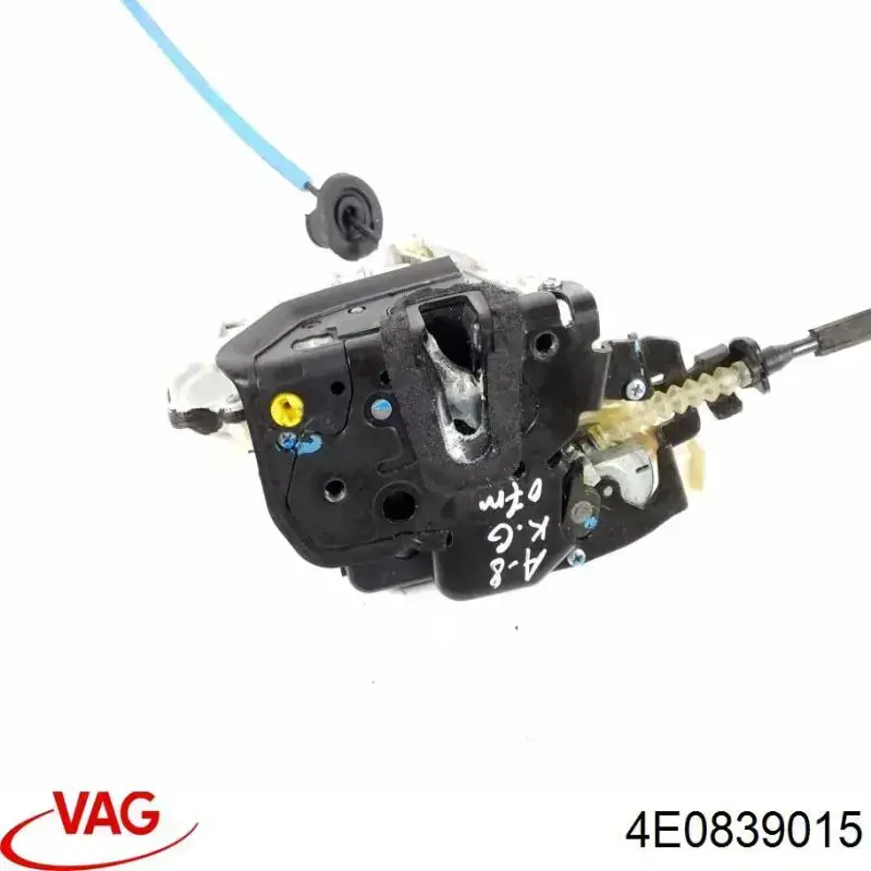 Cerradura de puerta trasera izquierda VAG 4E0839015 precio, desde 38,81 EUR