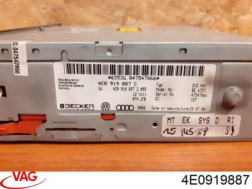 Unidad de control de navegación VAG 4E0919887 precio, desde 78,41 EUR