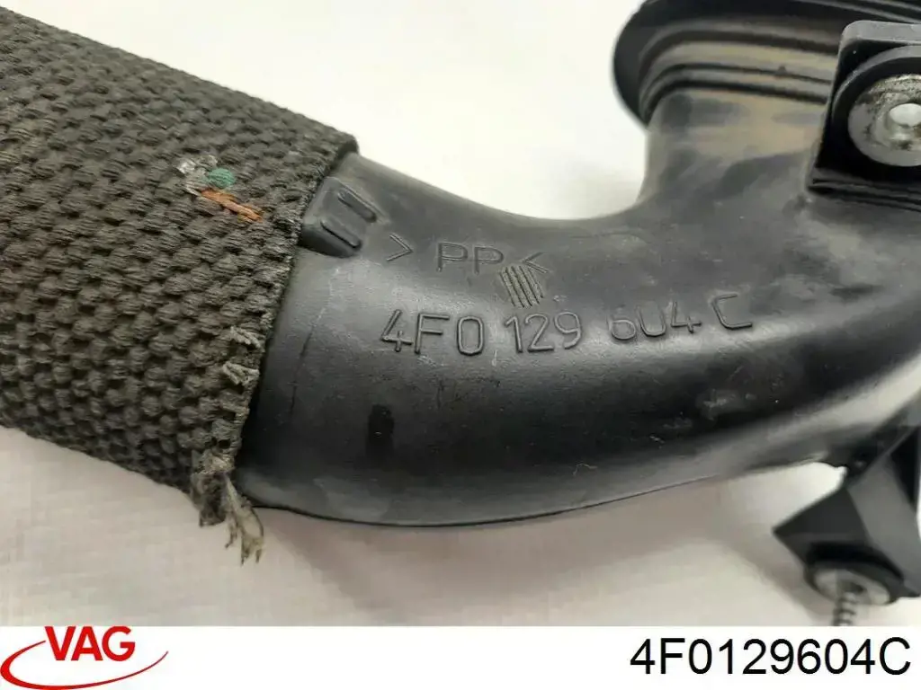 Tubo de admisión de aire, entrada del filtro de aire VAG 4F0129604C precio, desde 38,18 EUR