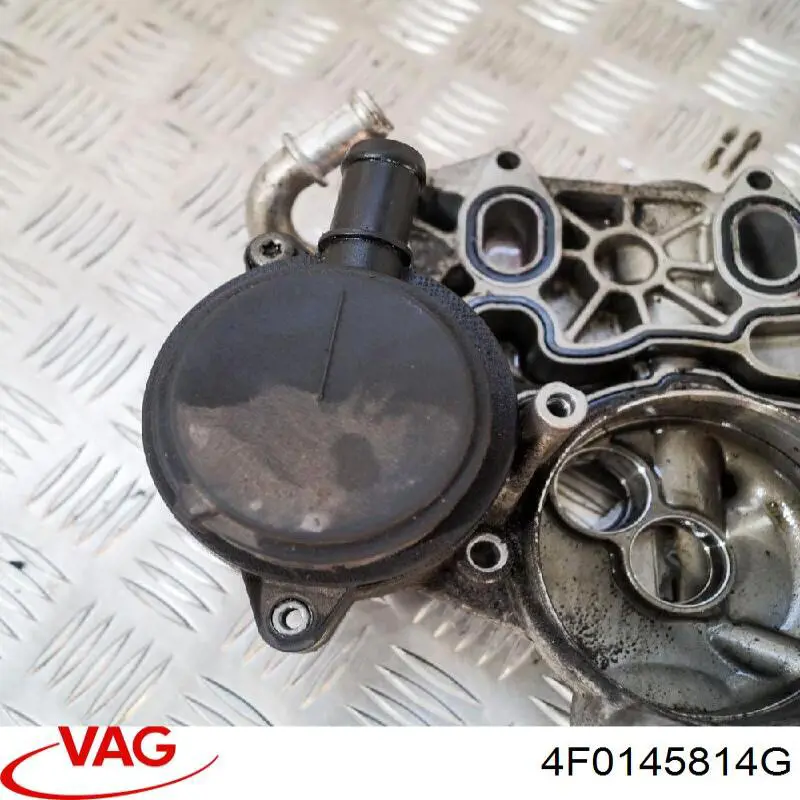 Soporte derecho del radiador del intercooler VAG 4F0145814G precio, desde 47,96 EUR