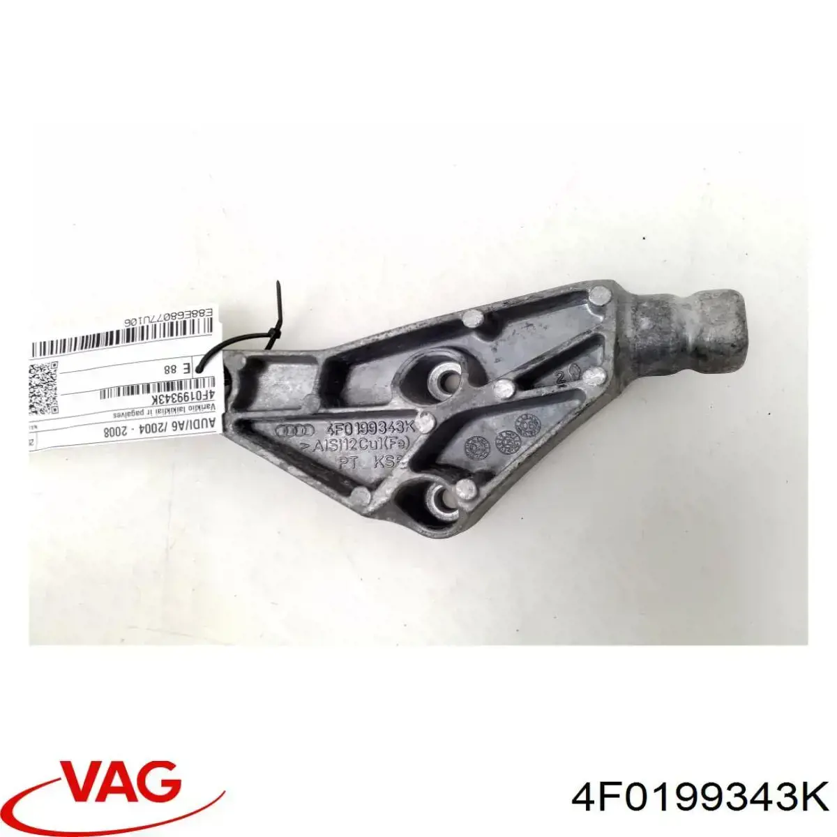  VAG 4F0199343K precio, desde 27,95 EUR