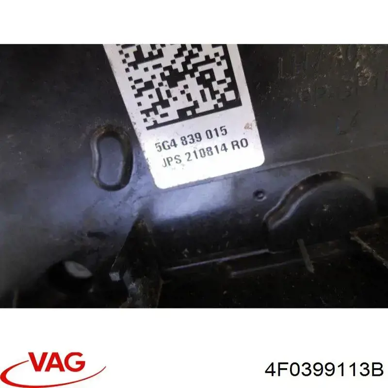  VAG 4F0399113B