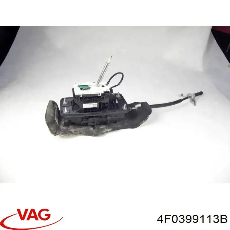 Comprar 4F0399113B VAG 