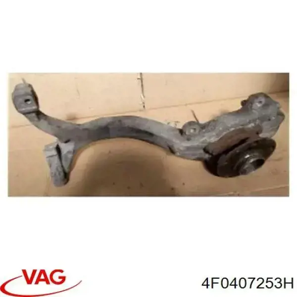 Mangueta delantera izquierda Sakes 7100101701 precio, desde 157,39 EUR