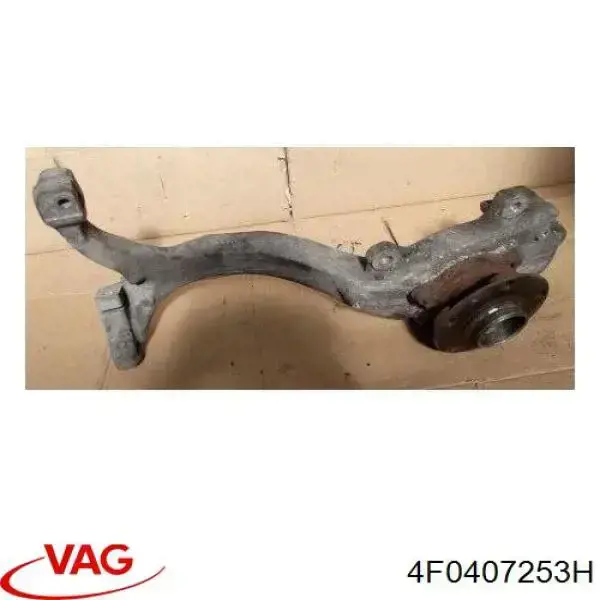 Comprar 7100101701 Sakes Mangueta delantera izquierda