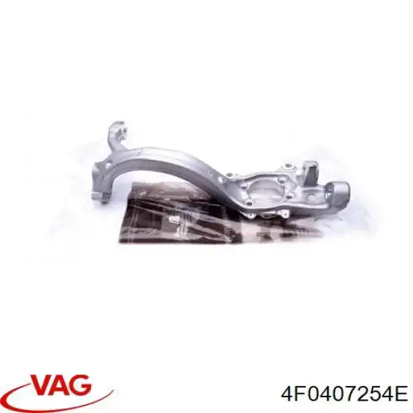 Mangueta delantera derecha VAG 4F0407254E precio, desde 175,69 EUR