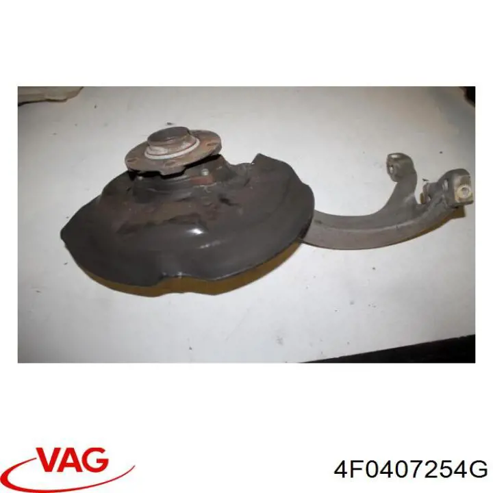 Mangueta delantera derecha 4F0407254G VAG