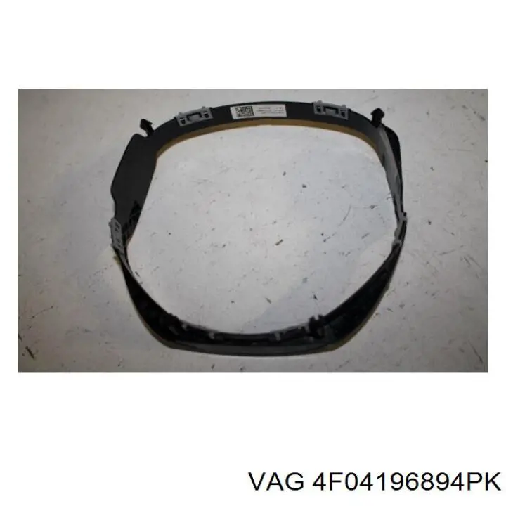 4F04196894PK VAG 