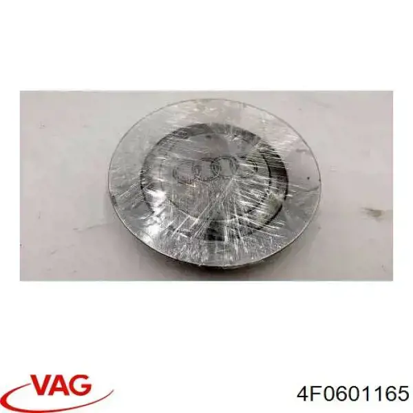 Comprar 4F0601165 VAG Tapacubo