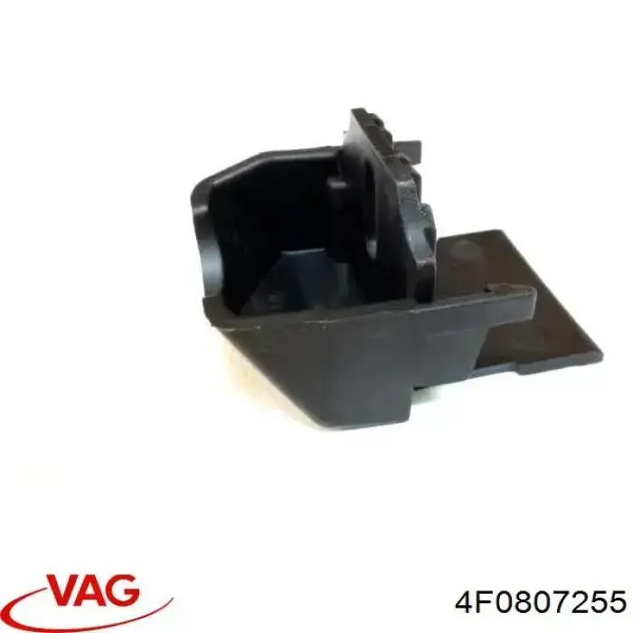 4F0807255 VAG