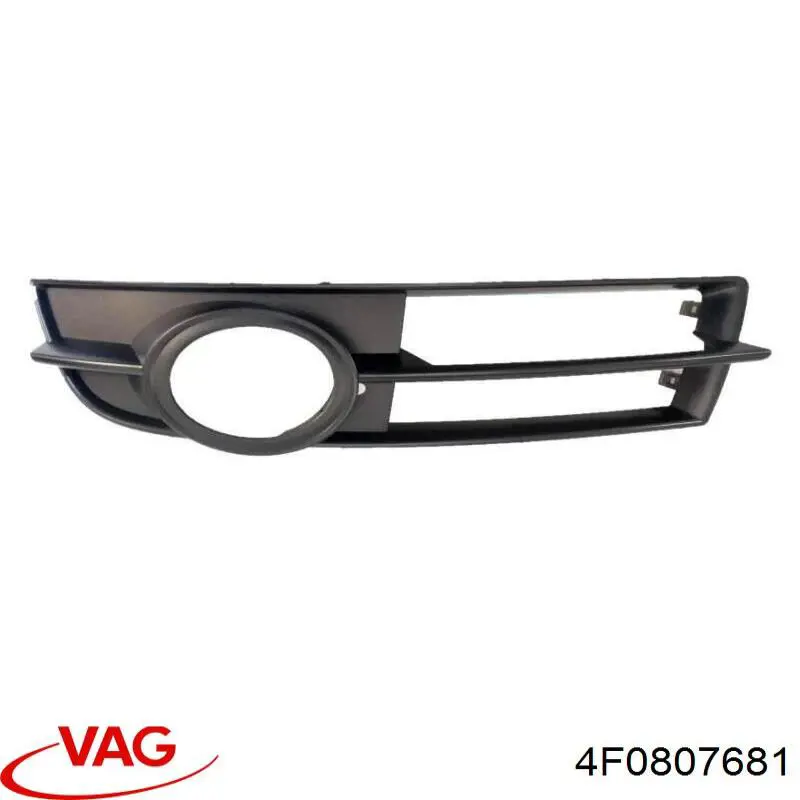 Rejilla izquierda del parachoques delantero VAG 4F0807681 precio, desde 11,11 EUR