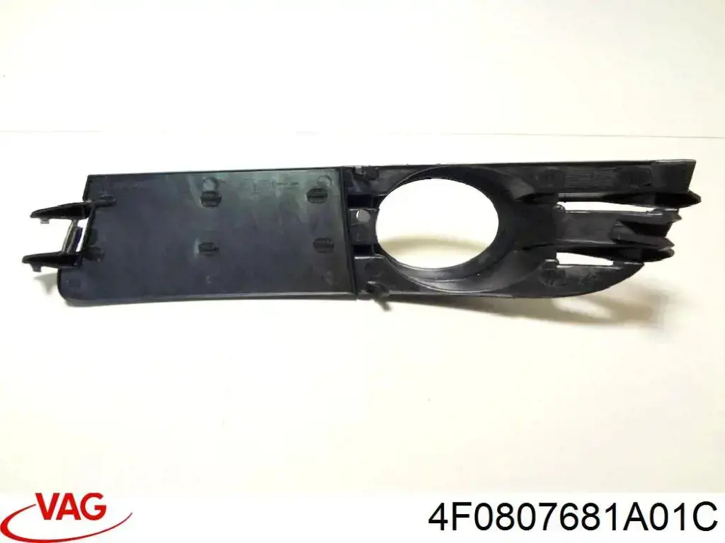 Rejilla izquierda del parachoques delantero 4F0807681A01C VAG