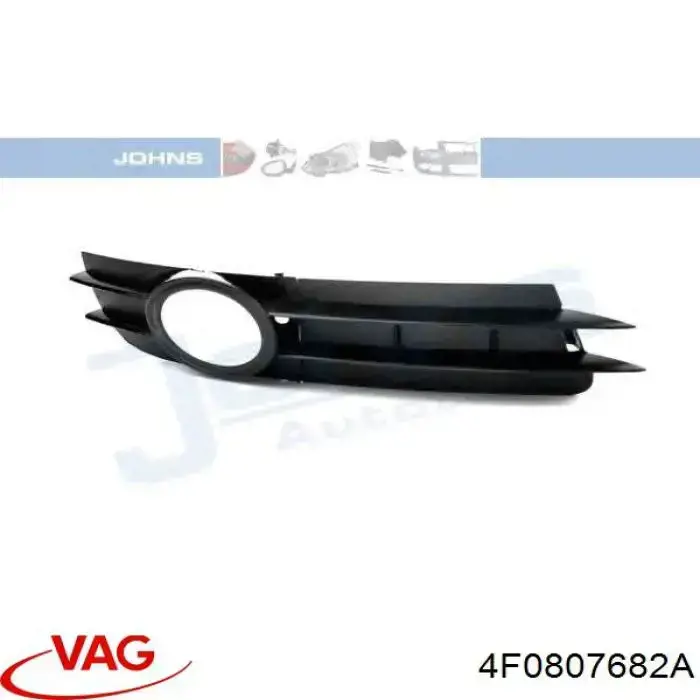 Rejilla derecha del parachoques delantero VAG 4F0807682A precio, desde 11,71 EUR