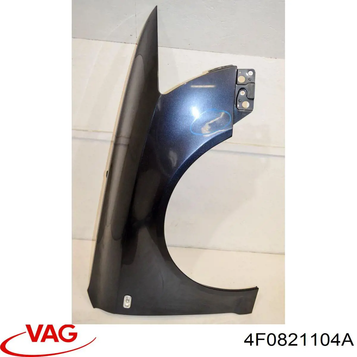 Guardabarros delanteros derecho VAG 4F0821104A precio, desde 106,25 EUR