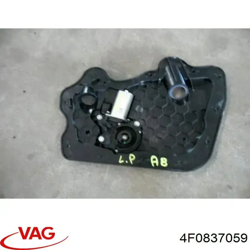 Motor de cierre centralizado de puerta trasera izquierda VAG 4F0837059 precio, desde 97,28 EUR