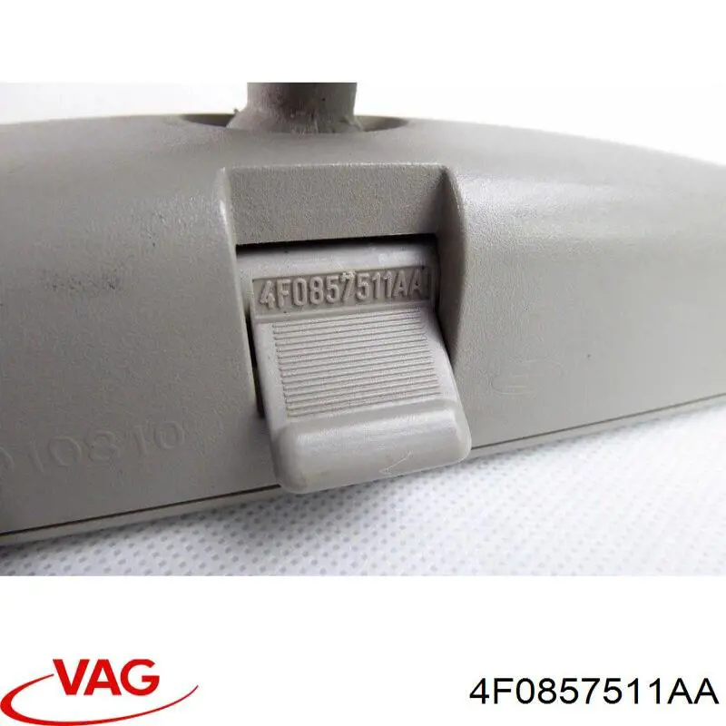Espejo interior VAG 4F0857511AA precio, desde 46,46 EUR