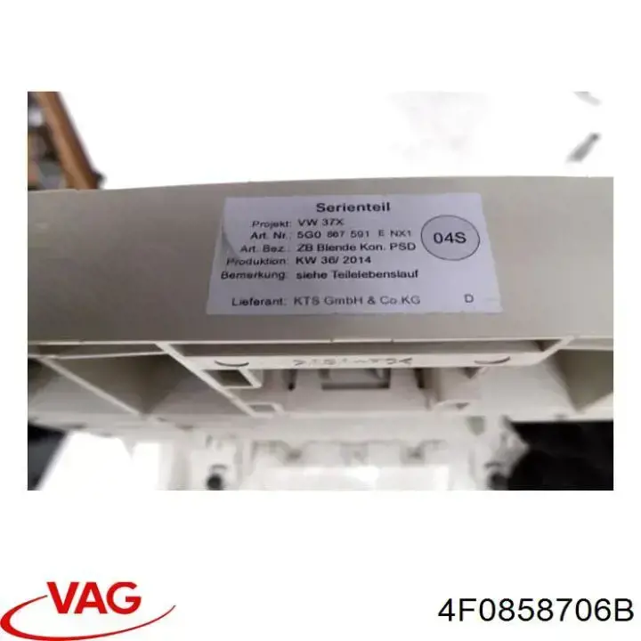  VAG 4F0858706B