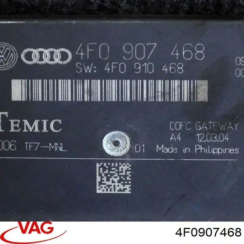 Comprar 4F0907468 VAG Módulo de interfaz de diagnóstico