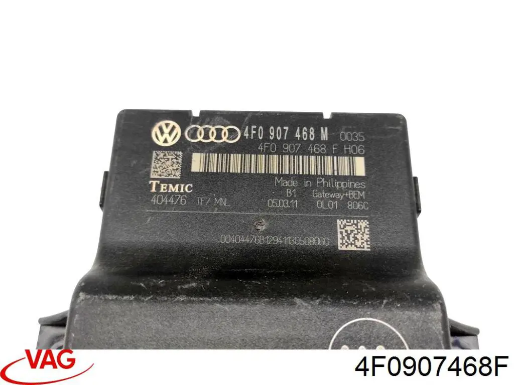 4F0907468F VAG Módulo de interfaz de diagnóstico