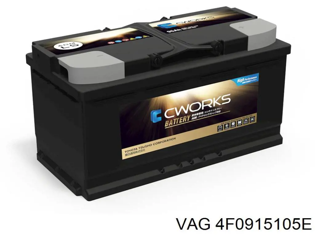 Batería de arranque Peugeot 407 6E