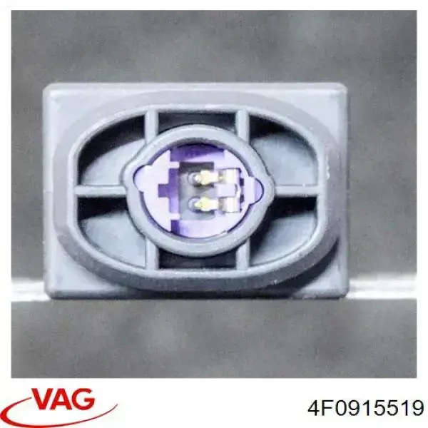 Pirotécnico de batería principal VAG 4F0915519 precio, desde 25,94 EUR
