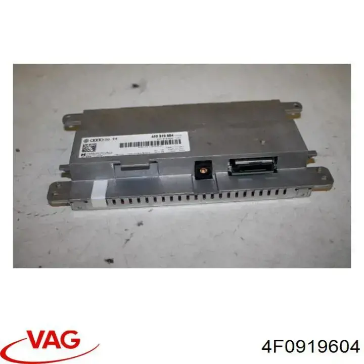 Pantalla multifunción VAG 4F0919604 precio, desde 107,45 EUR