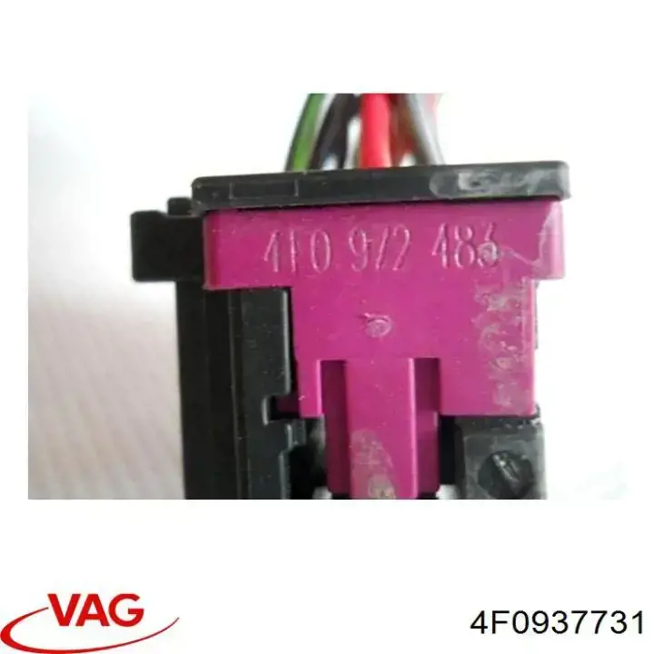  4F0937731 VAG