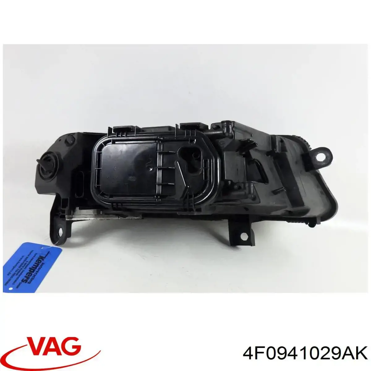 Faro VAG 4F0941029AK precio, desde 213,29 EUR