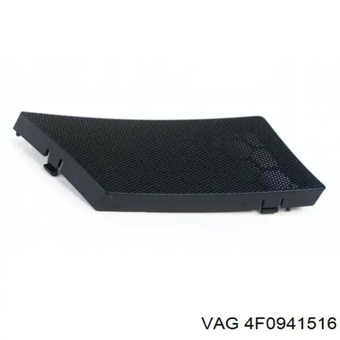 4F0941516 VAG 