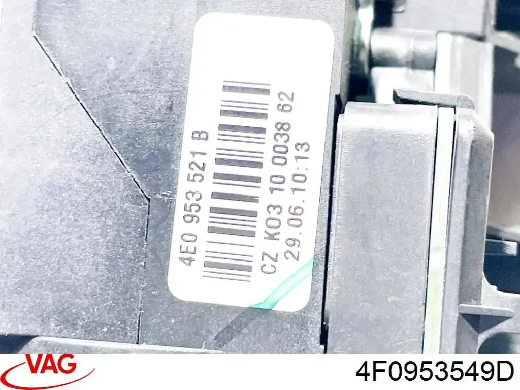 Conmutador en la columna de dirección, parte central para Audi Q7 (4L)
