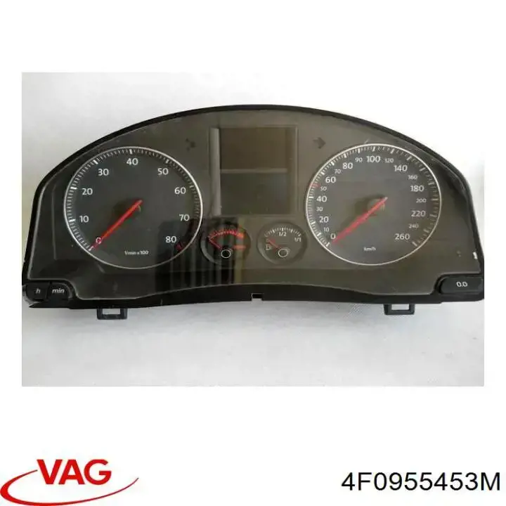 Comprar 4F0955453M VAG Depósito de limpiaparabrisas