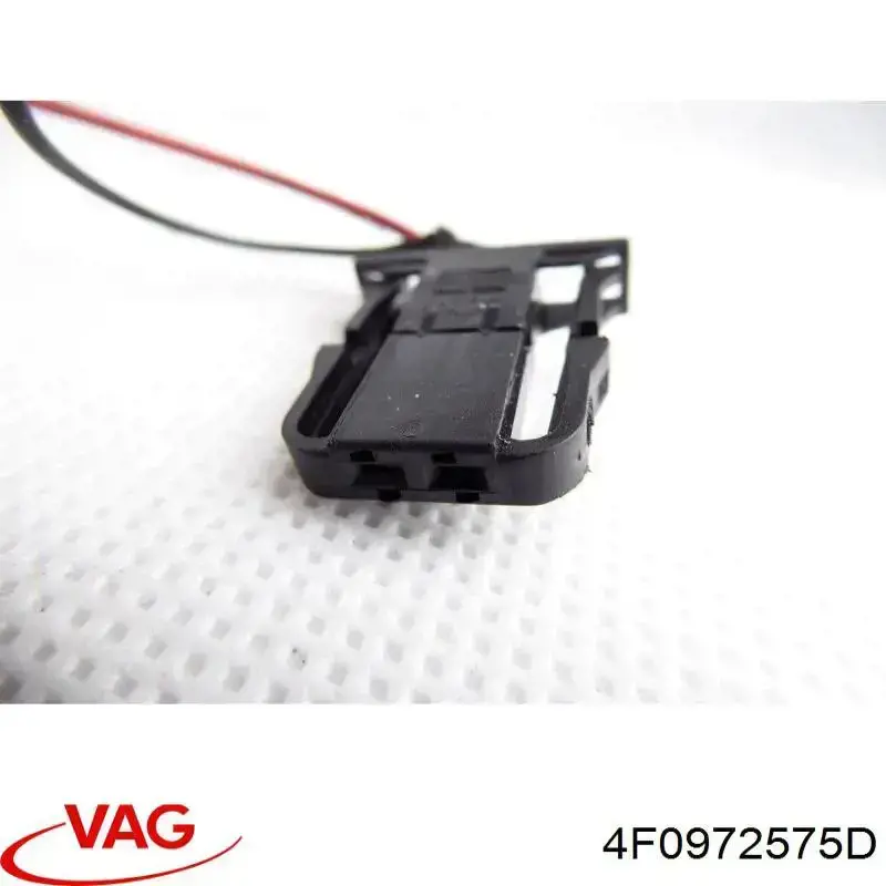  VAG 4F0972575D