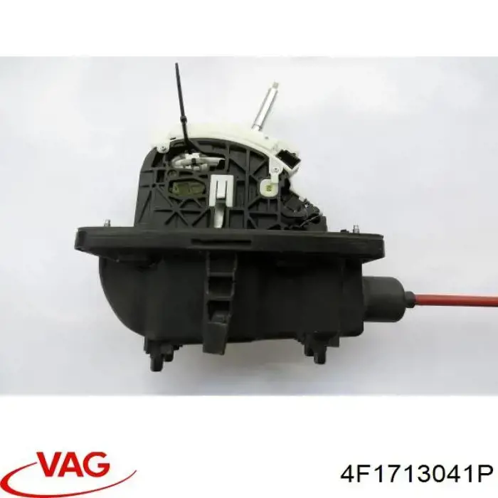  VAG 4F1713041P precio, desde 143,75 EUR