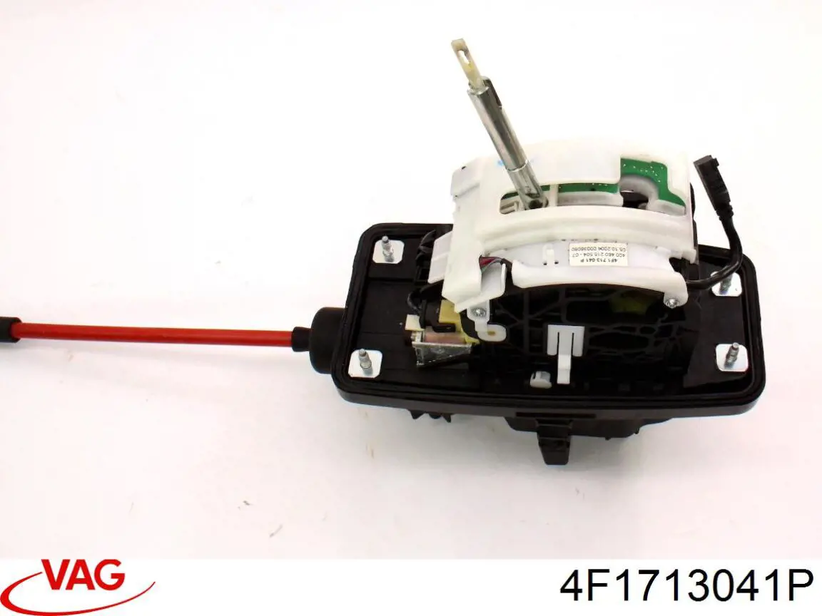 Comprar 4F1713041P VAG 