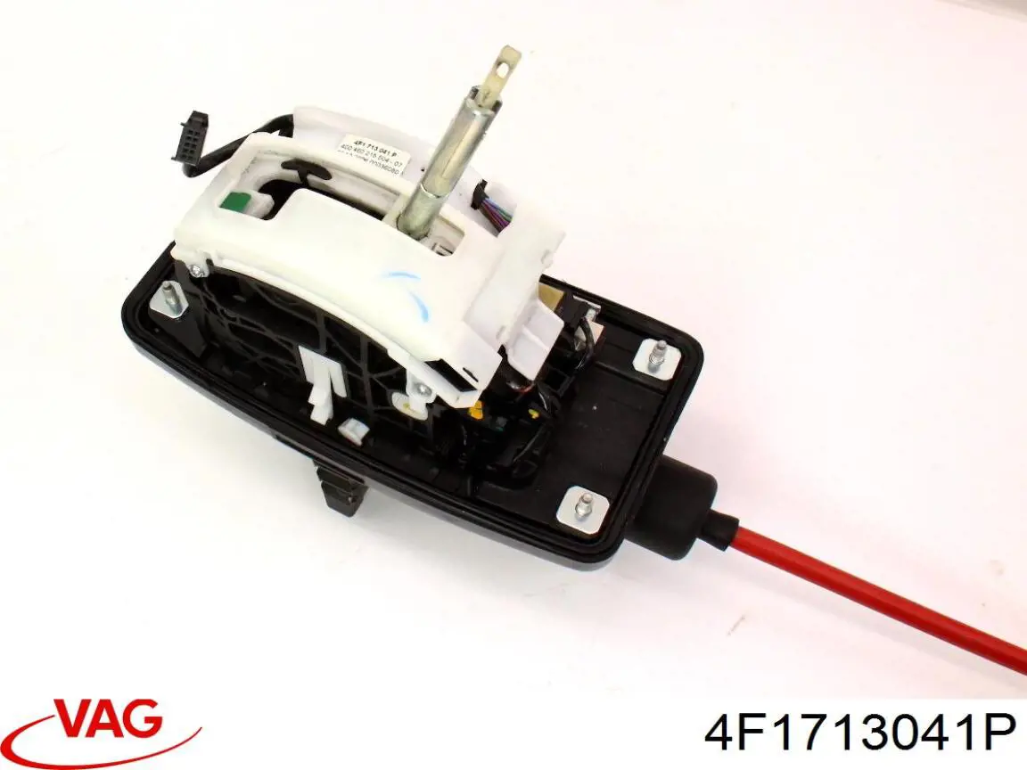  VAG 4F1713041P