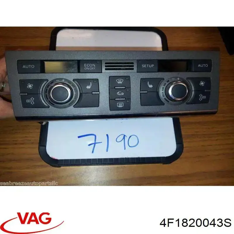  4F1820043S VAG