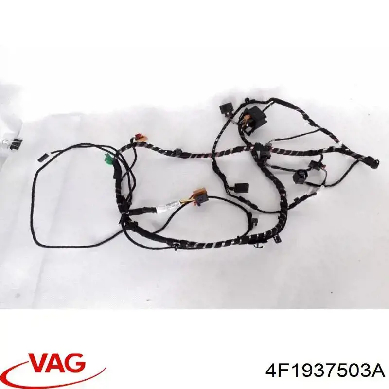 Caja de fusibles 4F1937503A VAG