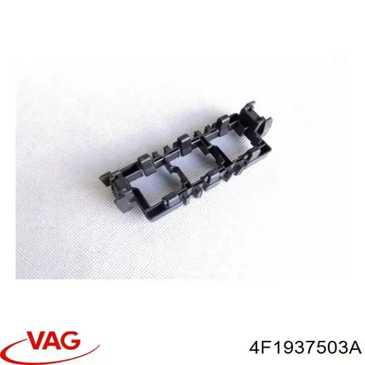 4F1937503A VAG Caja de relés y fusibles
