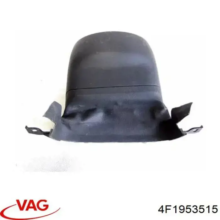 Comprar 4F1953515 VAG 