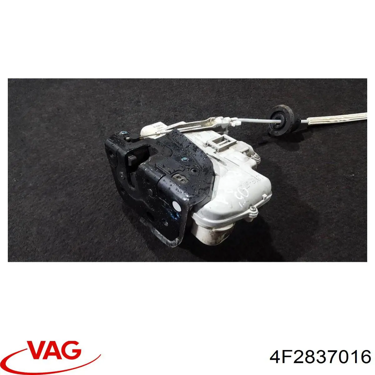 Cierre de puerta delantera derecha VAG 4F2837016 precio, desde 62,44 EUR