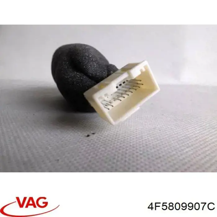 Comprar 4F5809907B VAG Tapa de depósito de combustible